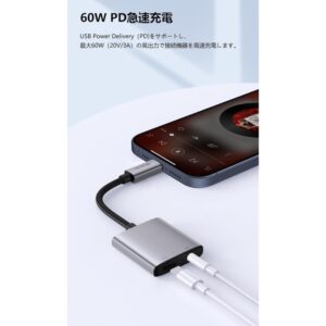 Mcdodo CA-505 2 in 1 USB-C to USB-C & DC 3.5mm