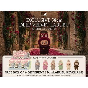 Free Box of 6 Labubu + 58cm Labubu Ruby Best Quality Replica