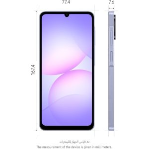 Samsung Galaxy A07 4G 4/64GB – Violet