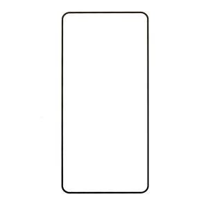 For Samsung Galaxy A37 5G Screen Protector Silk Printing Full Glue Full Coverage Tempered Glass Screen Film