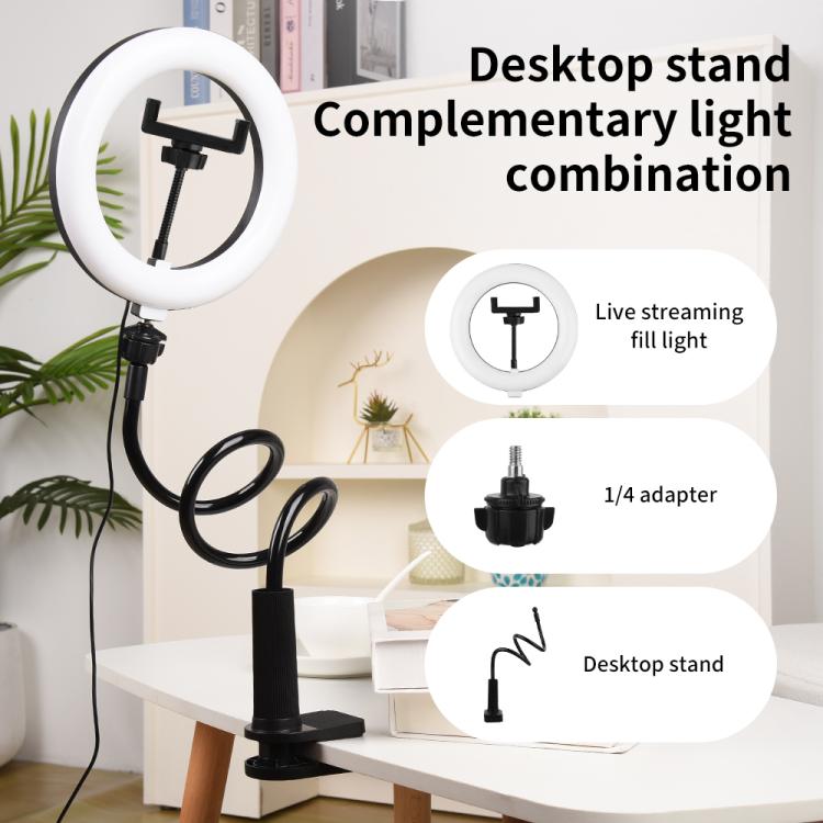 8 inch Striped Selfie Live Streaming Photography Lazy Stand LED Ring Fill Light Set(Black) - Image 3