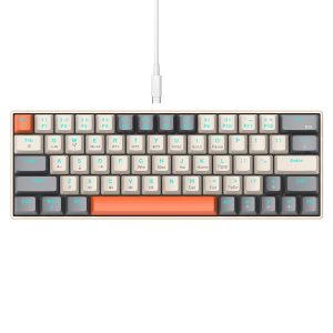 T-WOLF T30 Mechanical Keyboard Wired + Wireless + Bluetooth-compatible 3-Mode RGB Gaming Keyboard 63 Keys – Mix Color